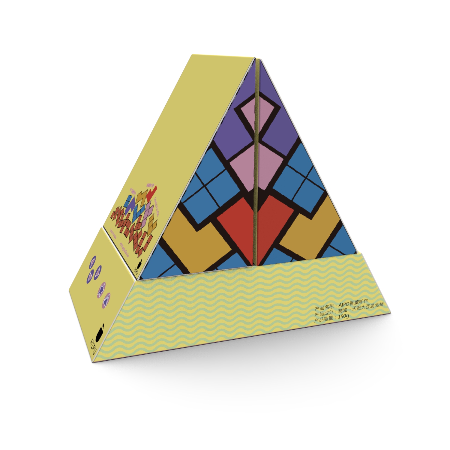 Jaystar-Aromatherapy packaging-23